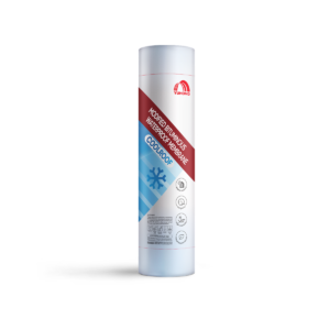 Màng Chống Thấm Tự Dính Butyl Kháng Tia UV YHCoolRoof-2020BR
