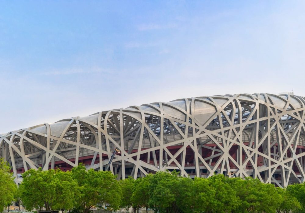 Dự án Sân vận động Quốc gia (Tổ chim) ở Trung Quốc